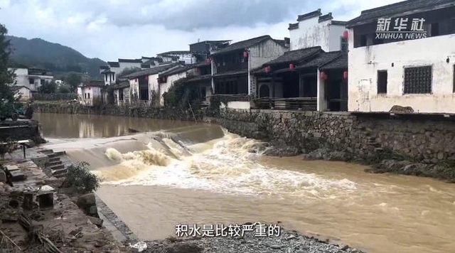 安徽5市超51萬人受災(zāi) 黃山等地遇新一輪強降雨