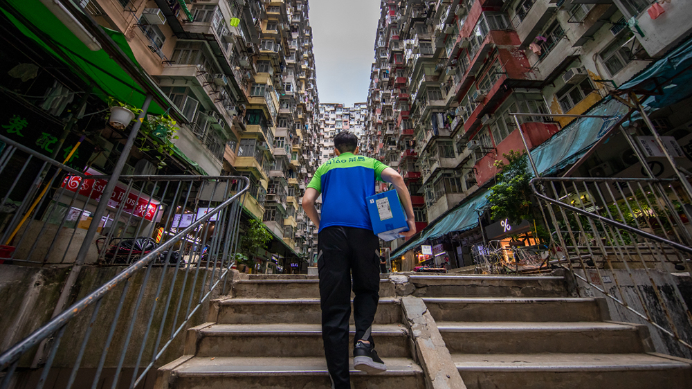 菜鳥與淘寶香港站推3日達專區(qū) 承諾晚到必賠