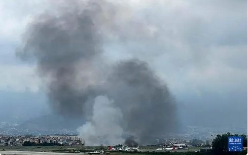 追蹤報(bào)道 | 尼泊爾客機(jī)墜毀 已致22人喪生 