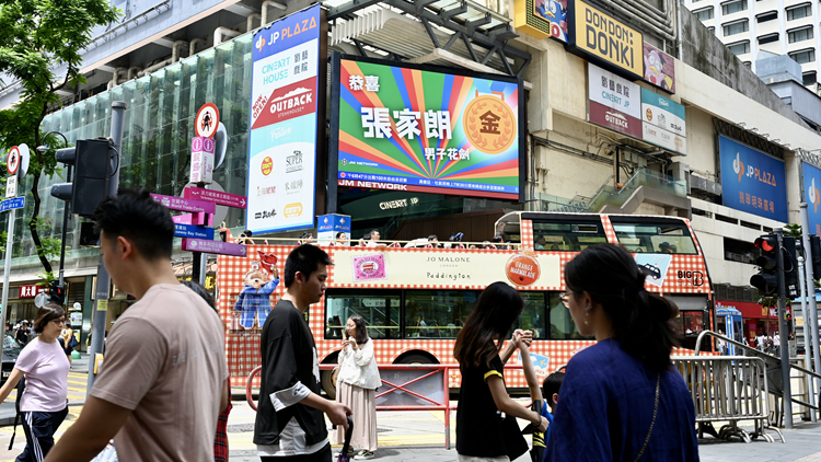 巴黎奧運｜民建聯(lián)恭賀張家朗奪金 冀全港市民集氣為港隊其他運動員加油