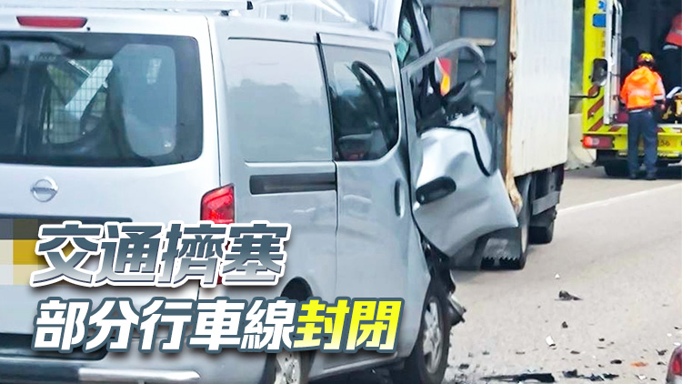 吐露港公路兩車相撞 車頭損毀司機昏迷送院