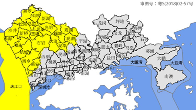 深圳分區(qū)暴雨黃色預警信號生效中