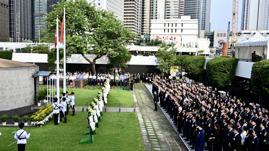 【來論】香港抗戰(zhàn)是中國人民偉大抗日戰(zhàn)爭的重要組成部分