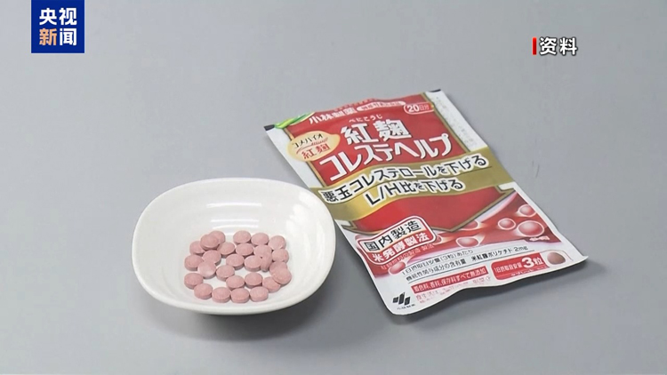 日本小林製藥暫停銷售3款口腔護(hù)理產(chǎn)品