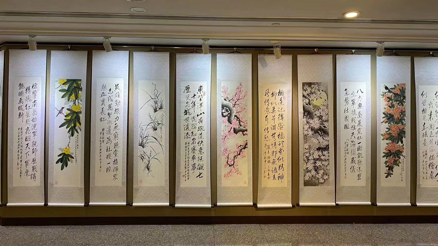 【展覽】澳門(mén)書(shū)畫(huà)展 以花鳥(niǎo)書(shū)法祝雙慶