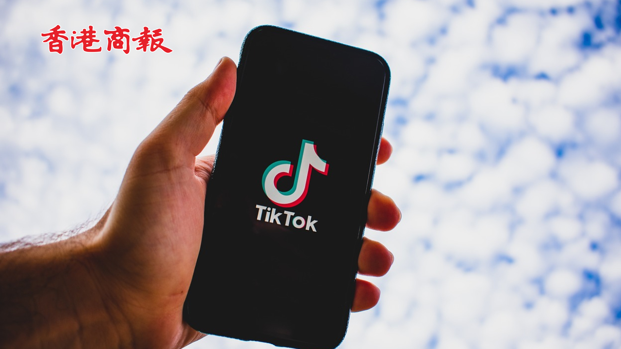 有片 | TikTok全球裁員數(shù)百人 將轉(zhuǎn)向人工智能審核