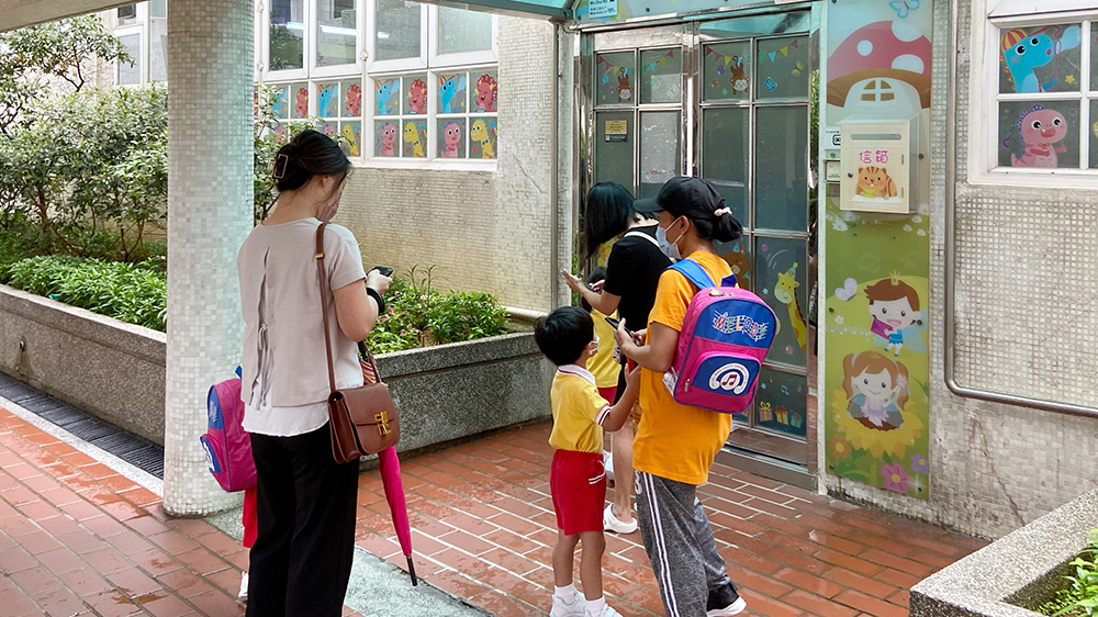 幼稚園及部分特殊學(xué)校停課