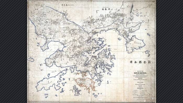 港深地名故事丨近代深港第一圖 《新安縣全圖》