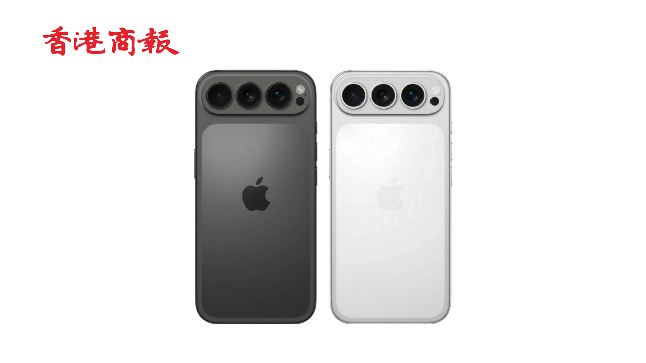 有片丨iPhone17 Pro Max渲染圖曝光 後置攝像頭疑似採(cǎi)用水平三鏡頭設(shè)計(jì)