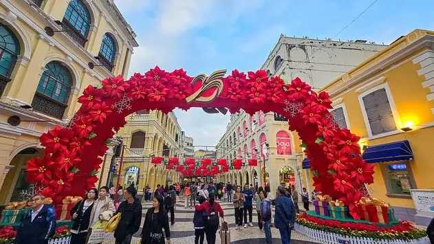 人民日?qǐng)?bào)社論：不斷開(kāi)創(chuàng)澳門(mén)特色「一國(guó)兩制」實(shí)踐新局面