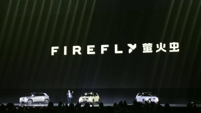 蔚來第三品牌正式發(fā)布！首款車將於2025年4月上市