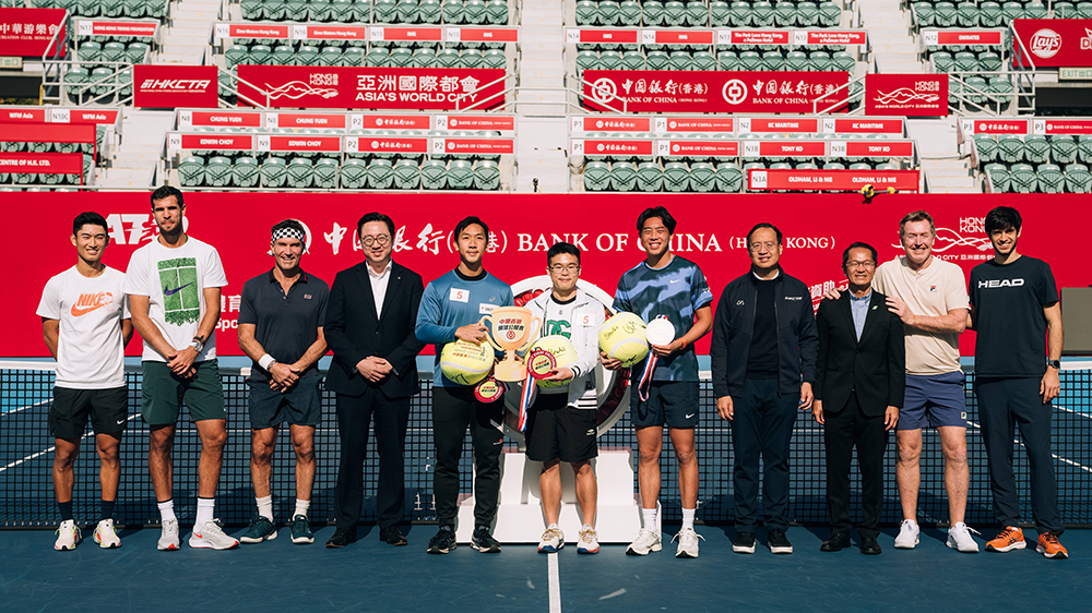 ATP香港網(wǎng)球賽周日維園開打 黃澤林商竣程首圈正面交鋒