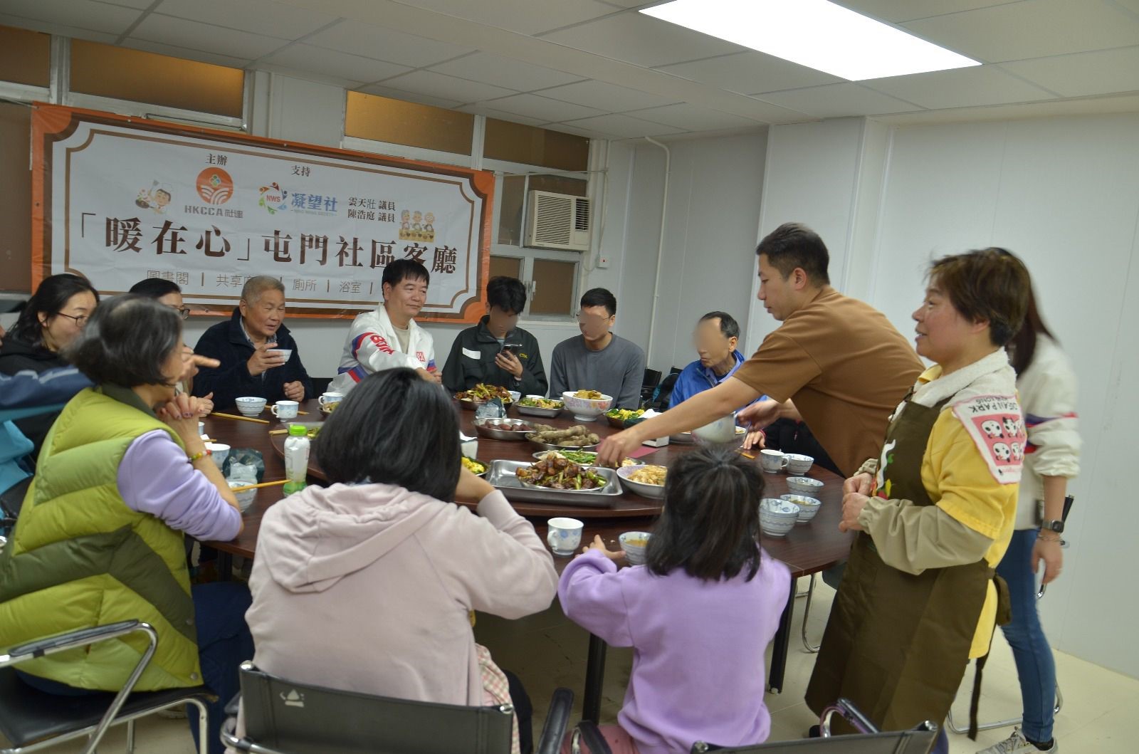 社建成立首個(gè)屯門(mén)社區(qū)客廳舉辦客家宴席活動(dòng)