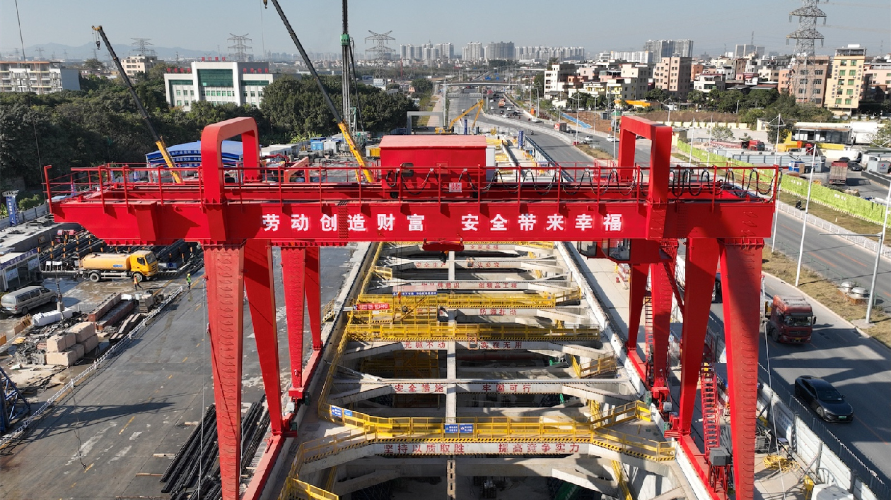 廣州在建地鐵再傳捷報(bào) 地鐵八號(hào)線北延段首個(gè)車站主體結(jié)構(gòu)封底