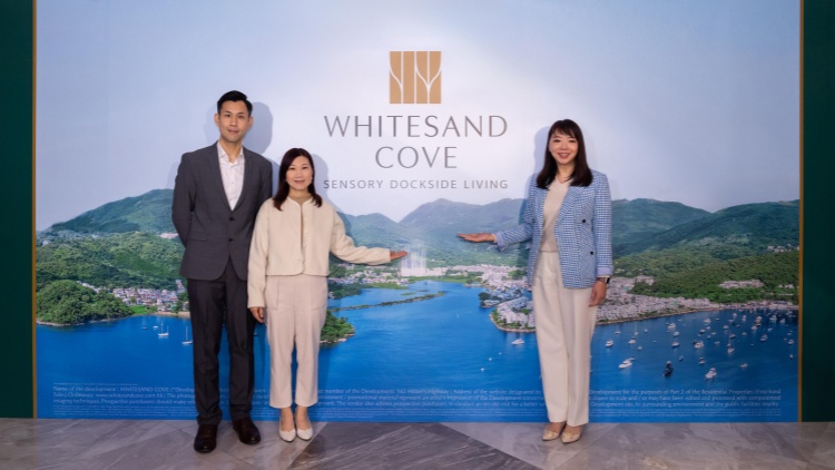 華懋西貢豪宅命名WHITESAND COVE提供40伙  料農(nóng)曆新年後推售