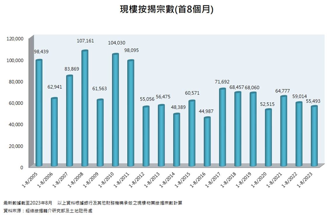 微信圖片_20230901180705.jpg