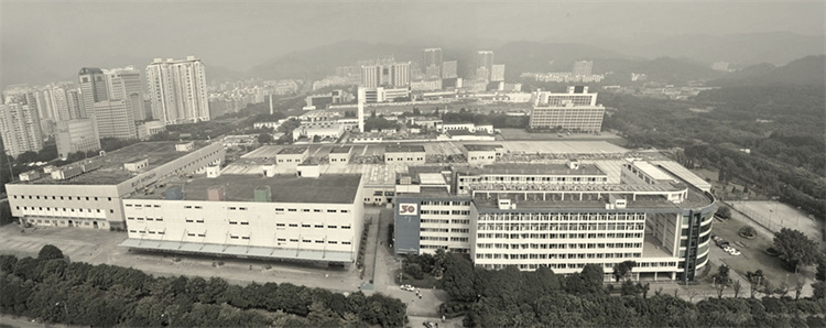 深業(yè)上城地塊前身為賽格日立工廠，圖為2004年.jpg