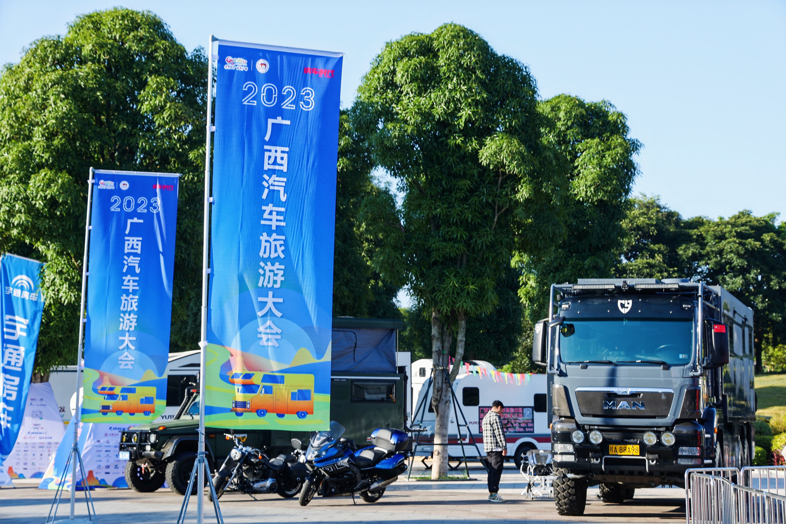 圖三：汽車旅遊裝備展（主辦方供圖）.jpg