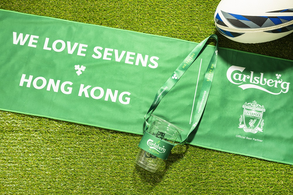 2024 HK7s Carlsberg Limited Edition 1.jpg