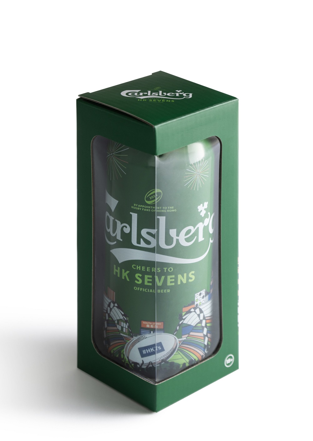 2024 HK7s Carlsberg Limited Edition Tumbler.jpg