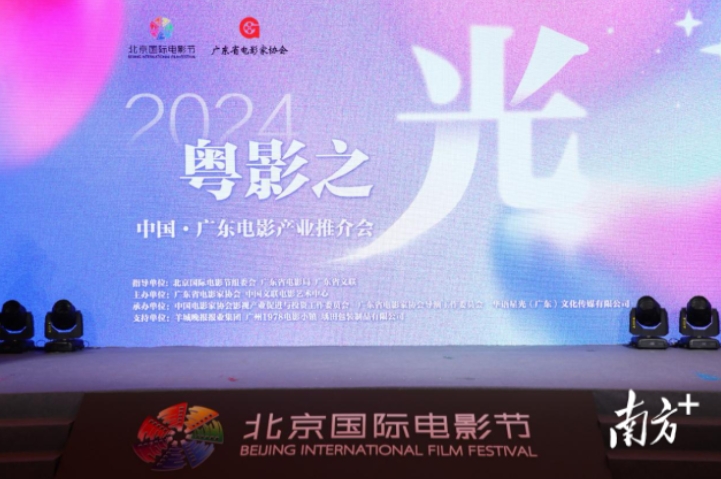 微信截圖_20240423165048.png