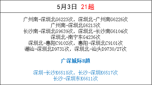 微信圖片_20240429164735.png