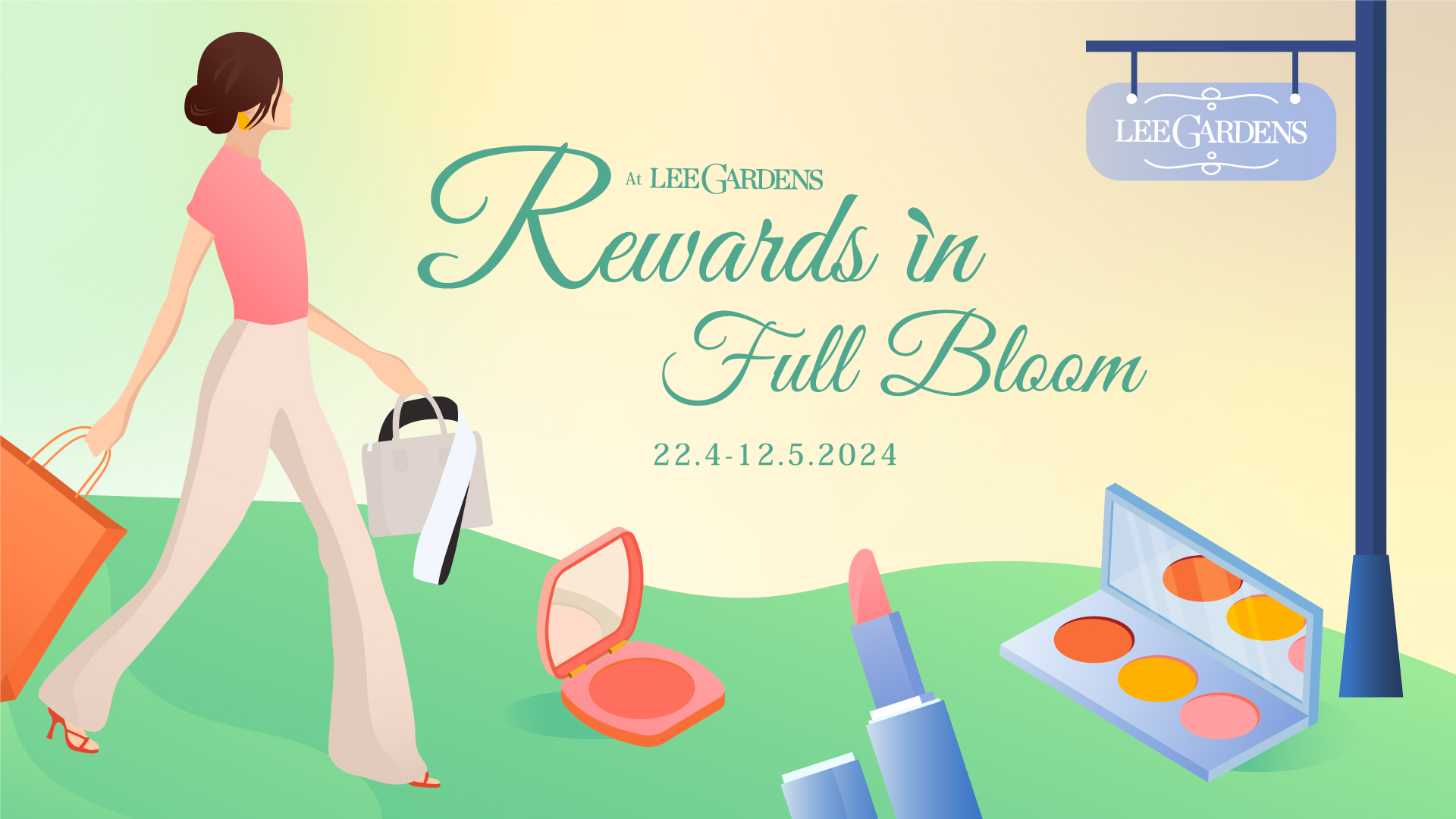 利園區(qū)春日「Rewards in Full Bloom」消費(fèi)禮遇.jpg