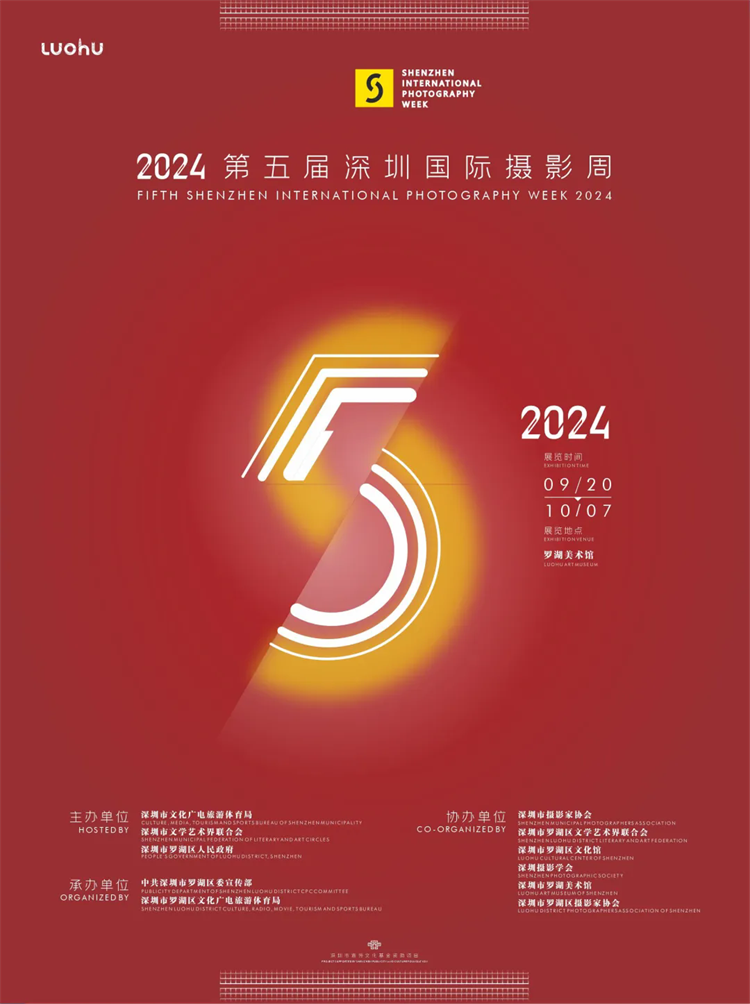 微信圖片_20240921105634.png