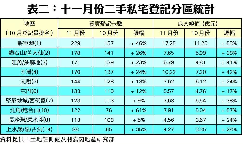 微信圖片_20241219211709.jpg