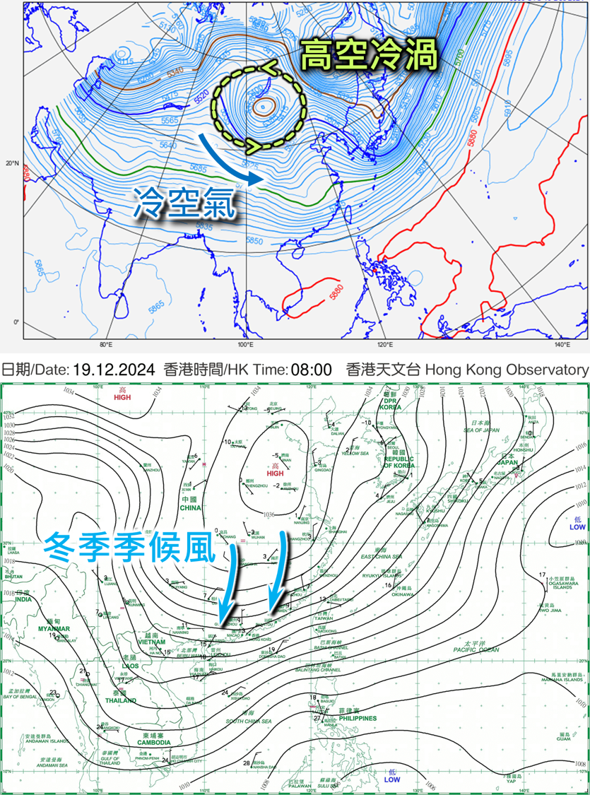 圖像_2024-12-21_111813041.png