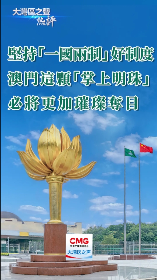 微信截圖_20241221152601.png