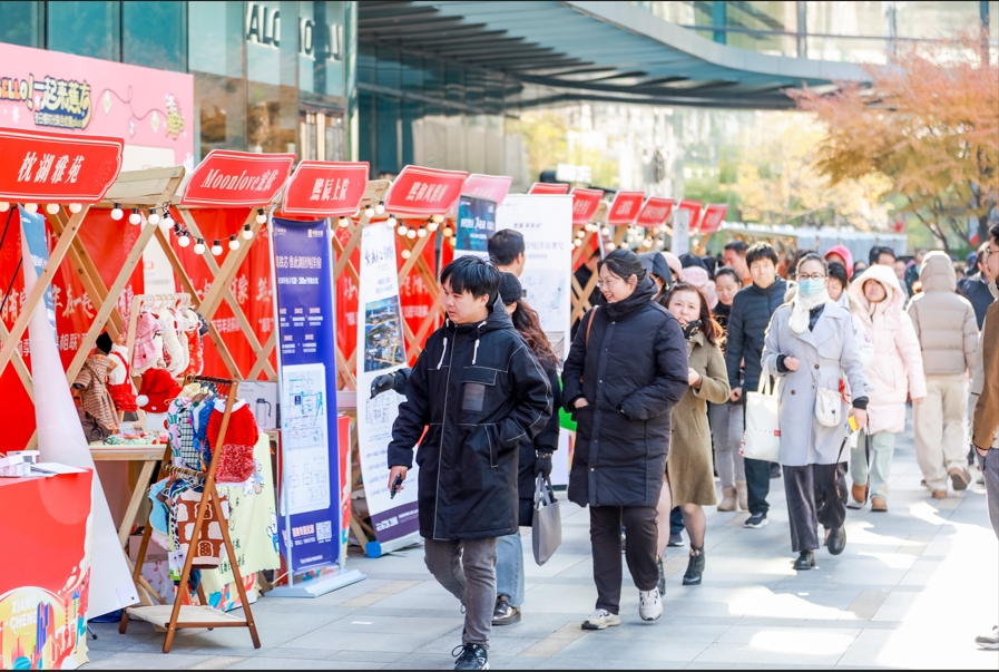 圖2：相城特色年貨市集精彩開街.png