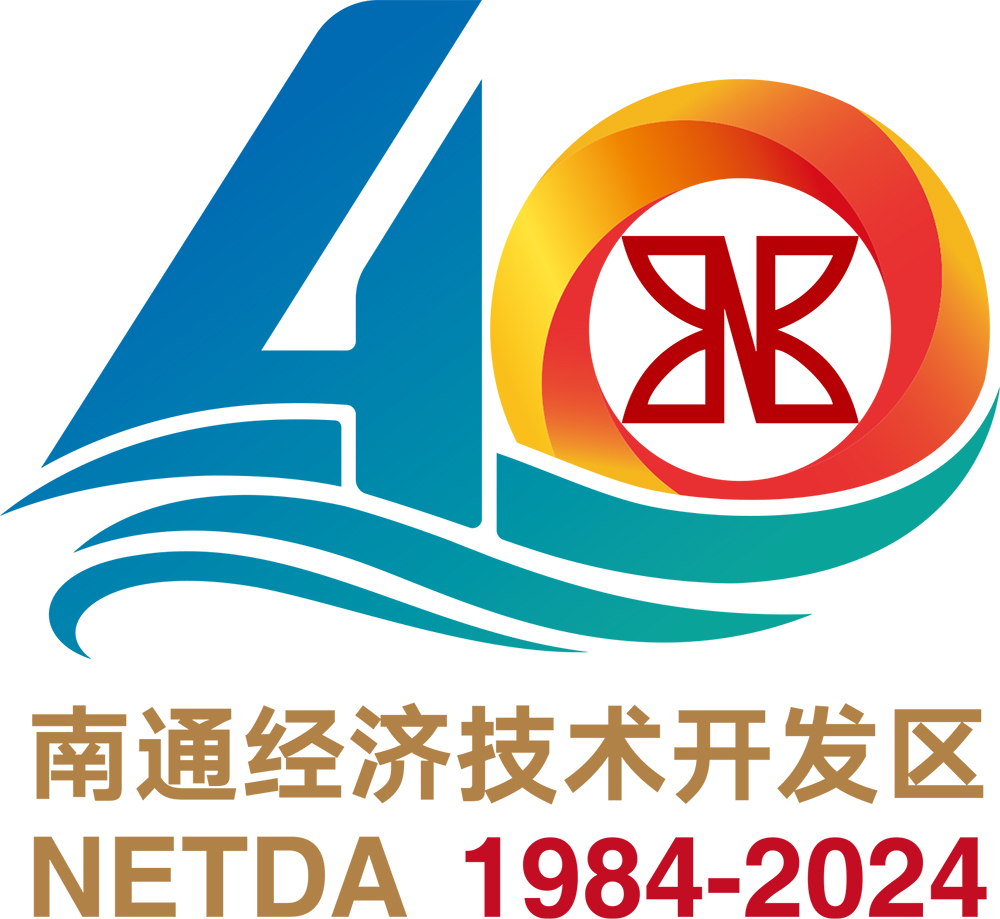 40年logo.jpg