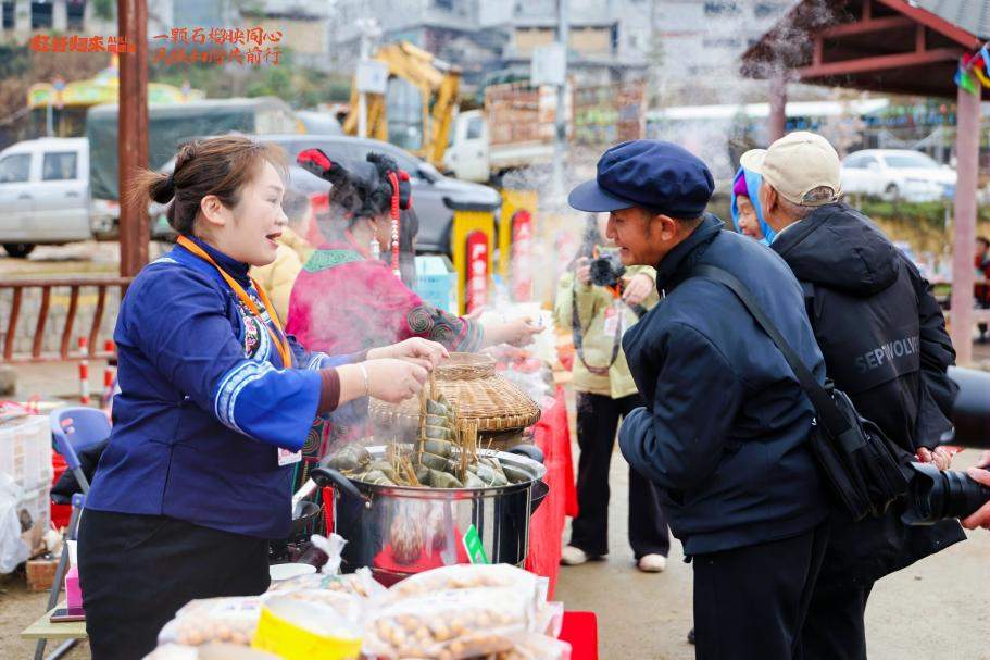 4、隆林美食（(鄢天紅 攝).png