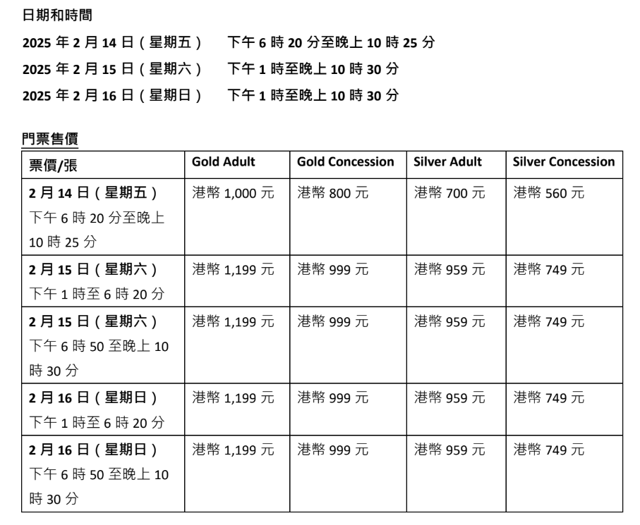 螢?zāi)粩X取畫面 (3).png